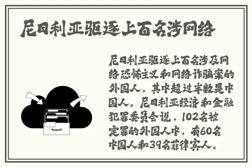 久久久久精品国产亚洲一区二巴